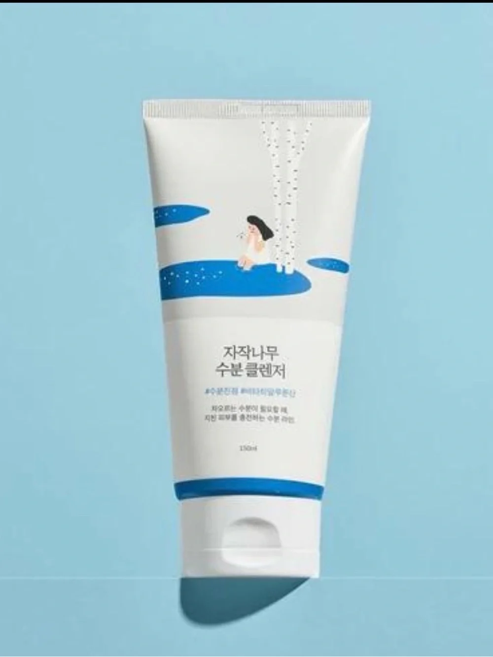 Round Lab Birch Juice Moisturizing Cleanser